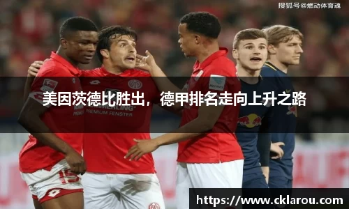jbo竞博.体育