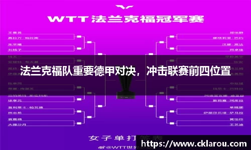 jbo竞博.体育