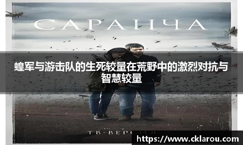 jbo竞博.体育官方网站