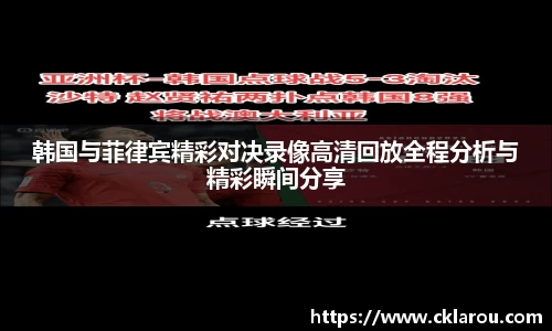jbo竞博.体育