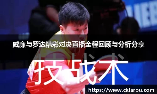 jbo竞博